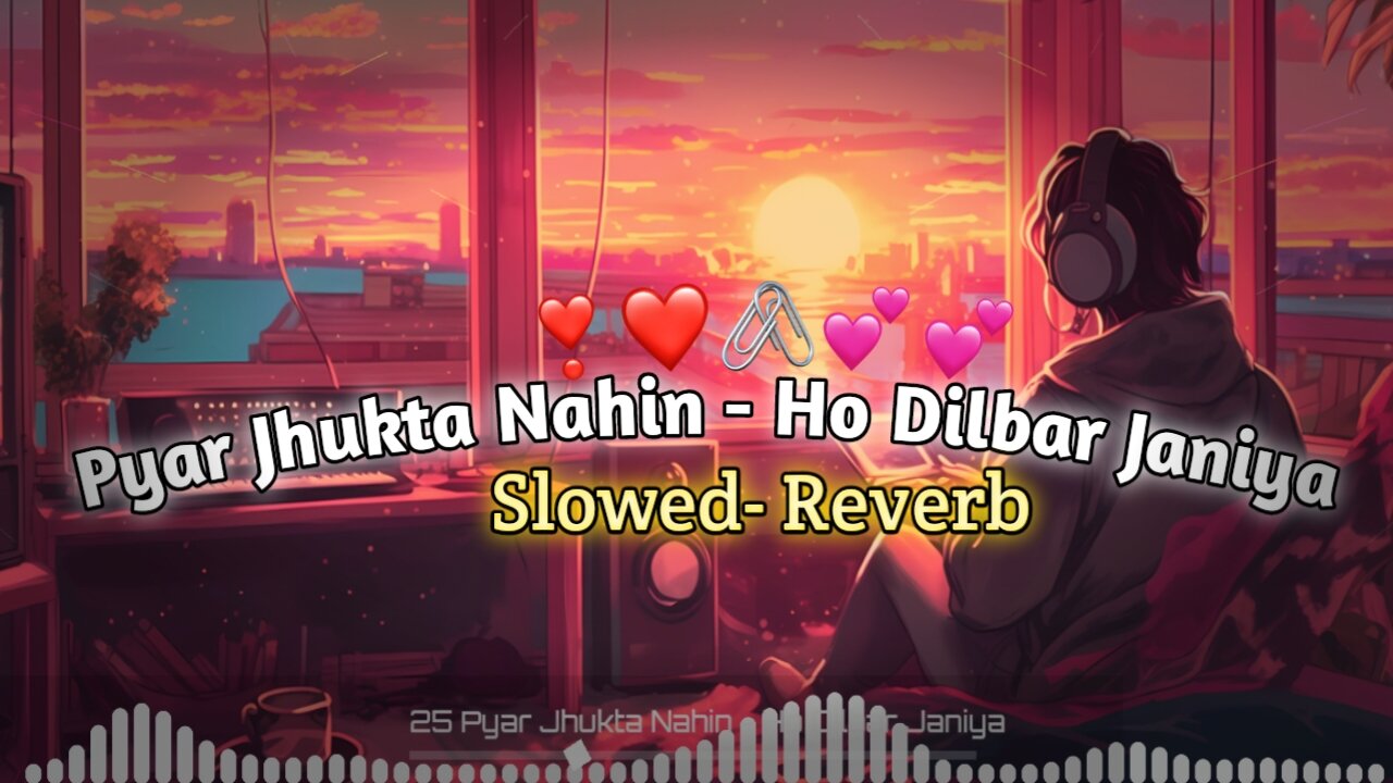 Ho Dilbar Janiya | Old Lofi Song | Pyar Jhukta Nahin | Anuj Tayde Creation