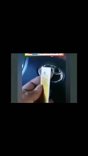 ۲۳ اوت ۲۰۲۲