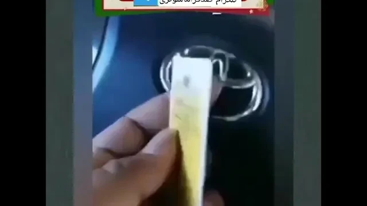 ۲۳ اوت ۲۰۲۲