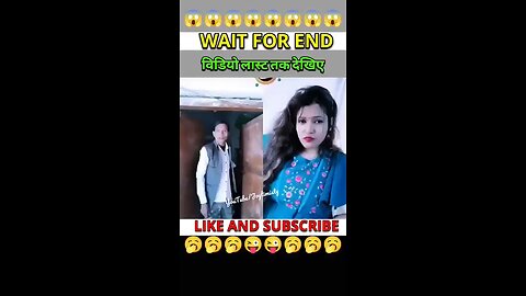 girl gupay