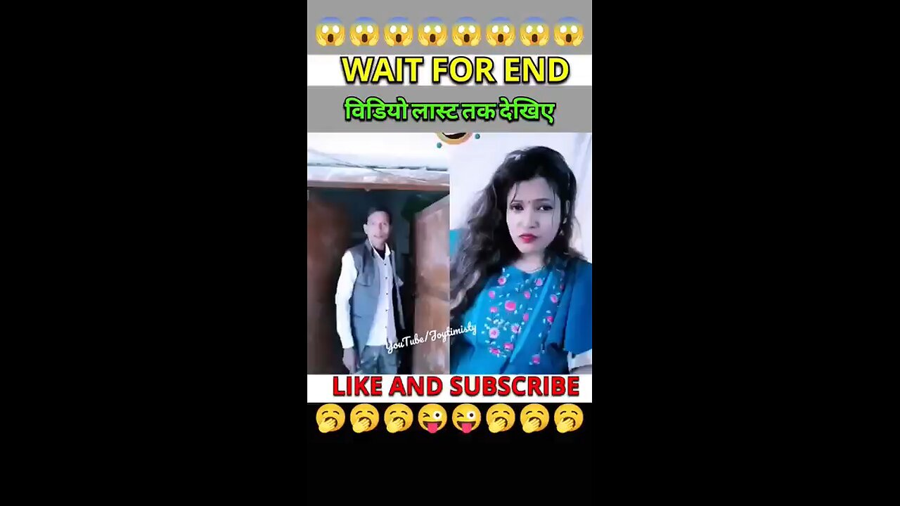 girl gupay