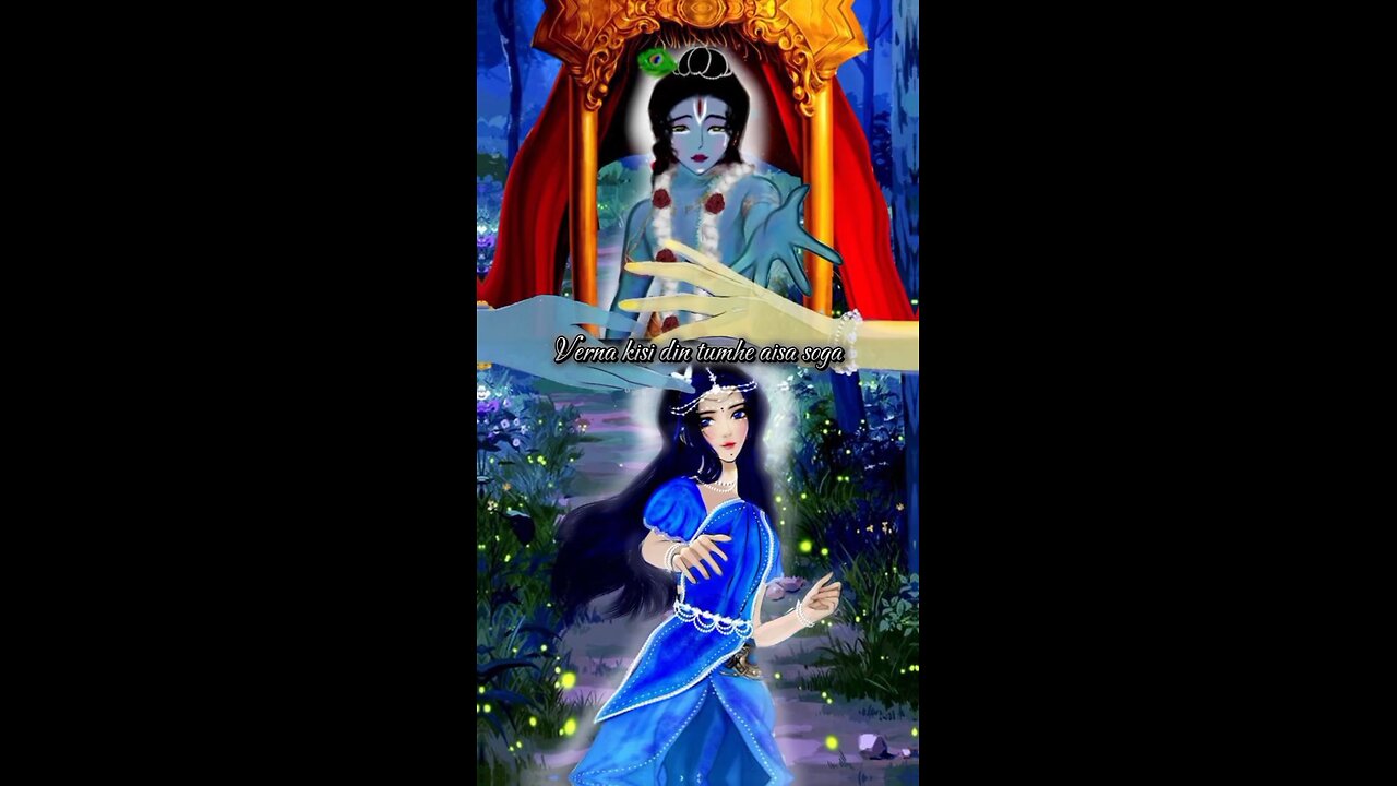 Bolo Radhe Radhe #ram #krishan