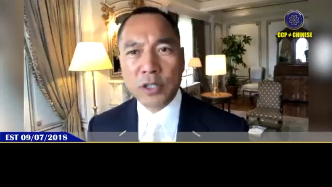 此刻,港共政府在加速《基本法》(23条)审议通过,可能新增“国家机密”、“叛国罪”、等新罪名。 郭文贵先生2017年5月29日爆料: 23条本质就是共产党想抓谁就抓谁,抓到大陆弄死你!