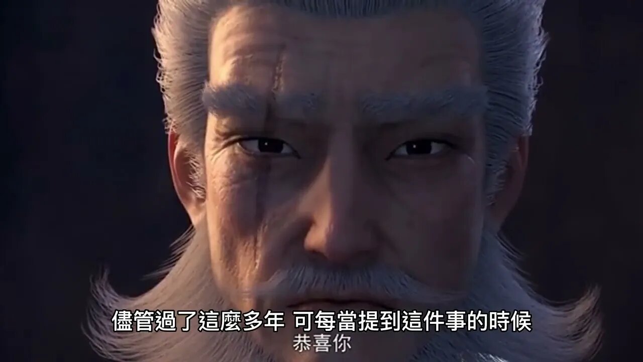 {鬥羅大陸IV終極鬥羅}168~174章 有聲字幕小說