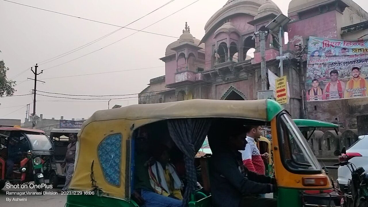 Varanasi Vlog