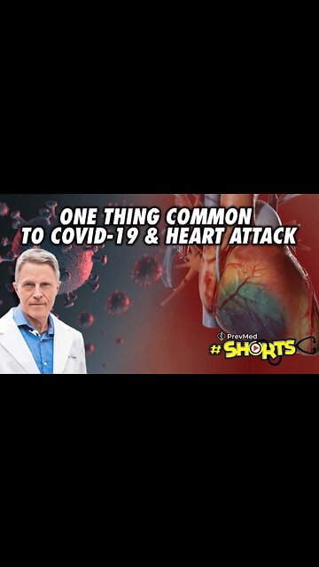 #SHORTS One Thing Common to COVID-19 & Heart Attack