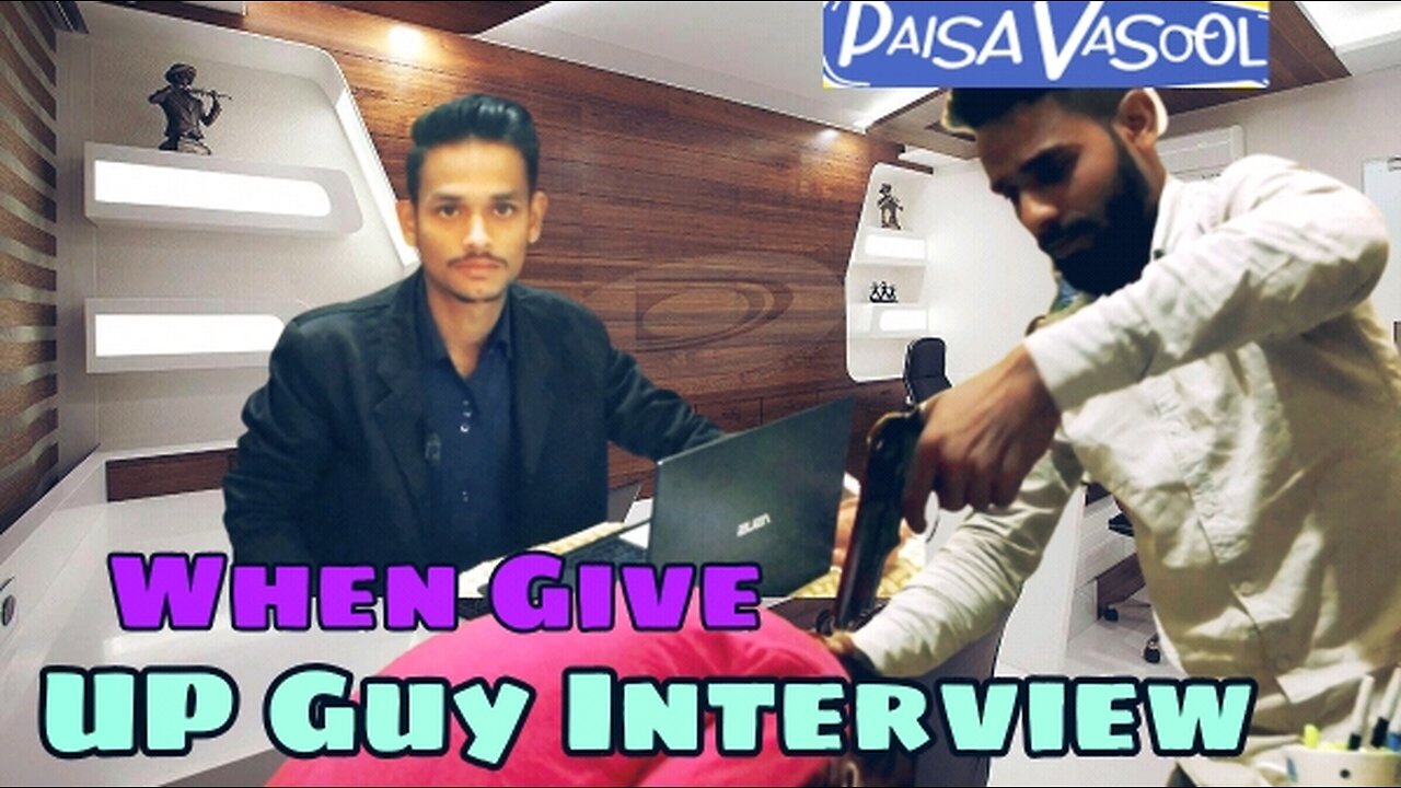 Up ke ladke ka interview ll full dhamaal ll comedy video ll viral