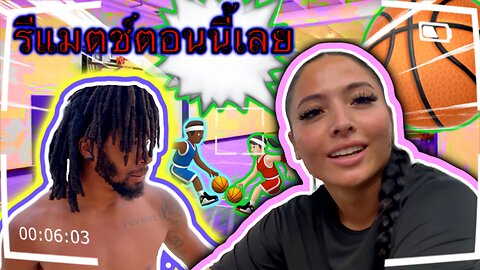 สาวไทยสวยบอกอยากรีแมตช์ ! | ตอนนี้ฉันสามารถจ่ายได้!