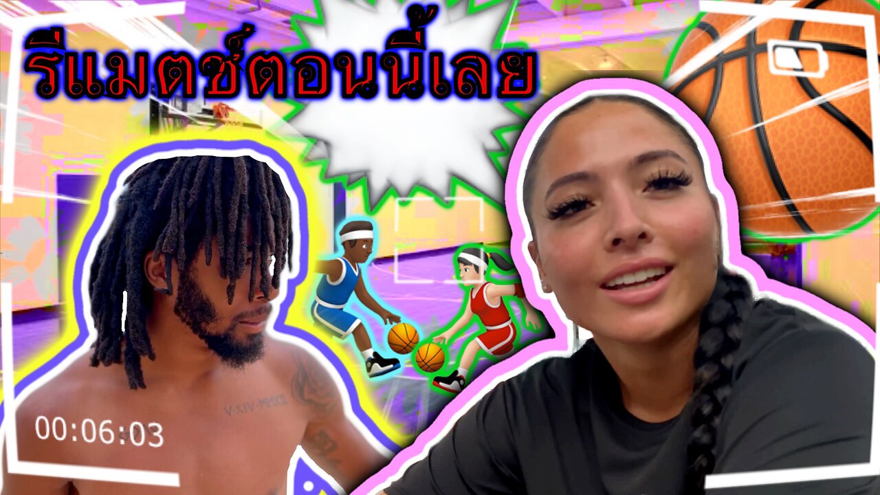 สาวไทยสวยบอกอยากรีแมตช์ ! | ตอนนี้ฉันสามารถจ่ายได้!