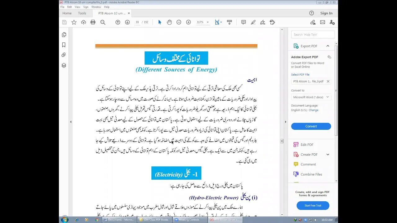 Zoom Online Class 10th Pak Studies Ch 8 Q4