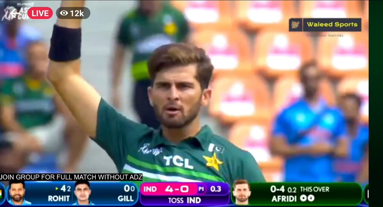 Pakistan vs India Asia Cup 2023 Shaheen Shah Afridi 1st over