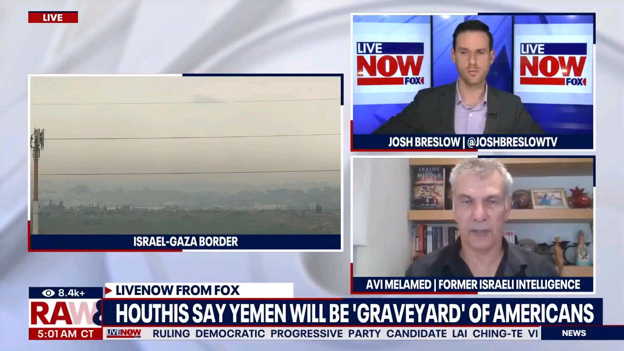 Israel-Hamas war: Yemen Houthi rebels attack US destroyer in Red Sea | LiveNOW from FOX