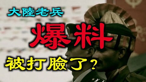 打臉了?中印邊境衝突是共軍的復仇行動?莫迪為什麼軟了?