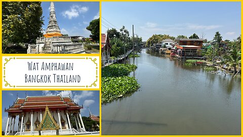 Wat Amphawan - Ayutthaya Era Temple - Bangyai Nonthaburi Provence - Thailand 2024