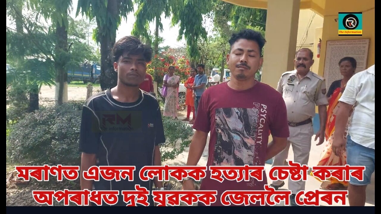 Moran attempt to murder, 2 arrested