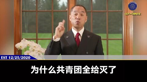 共青团的覆灭就是因为欺上瞒下，胡锦涛包庇，被上海帮逮住了机会一窝端