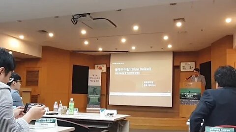 벤처스타트업 캐스팅페어 블루바이칼 컨텐츠 블록체인