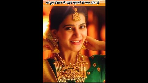 Kon hai ja log #funny #shorts #ytshorts #viral