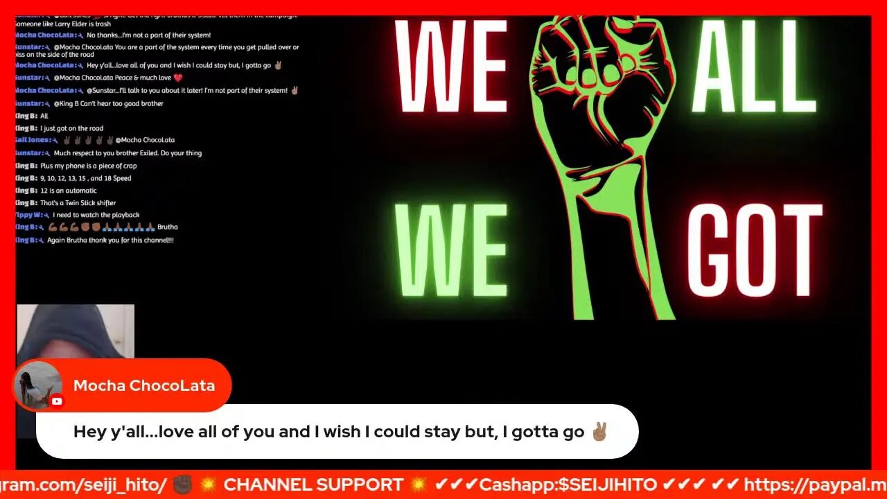 I Want All The Smoke Stream #1