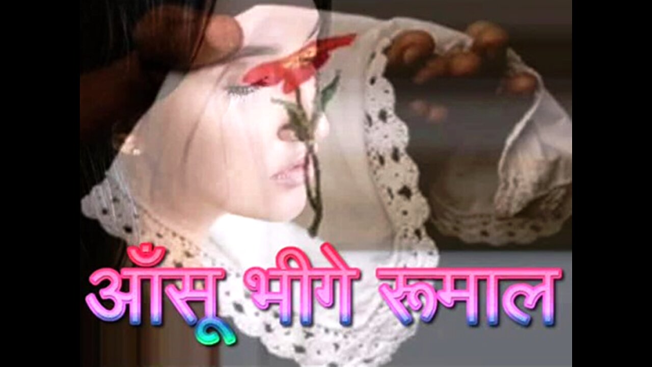 Hindi Stories: "आँसू भीगे रूमाल" और "गधे सम्मानित हुए"