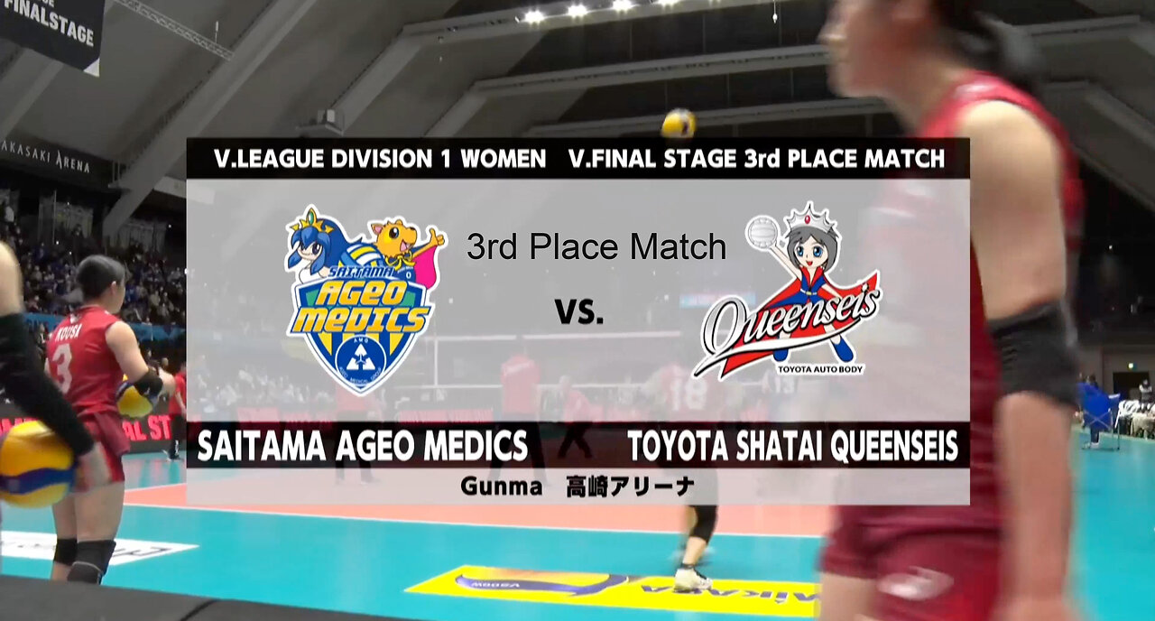 20240302 V-League Div1 3rd place match AGEO vs TOYOTA