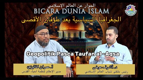 BICARA DUNIA ISLAM