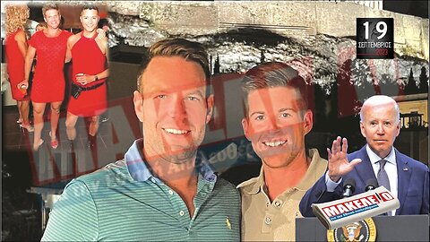 Τίζερ Εφημερίδας Μακελειό για την Εθνική Απελευθέρωση Τρίτη 19 Σεπτεμβρίου 2023