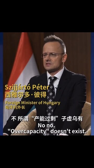 Hungarian FM Szijjártó Péter: “Overcapacity doesn’t exist