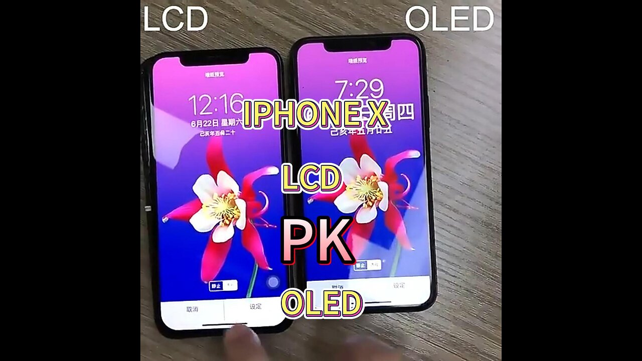 How to Mobile screen display LCD pk OLED [quick and easy]