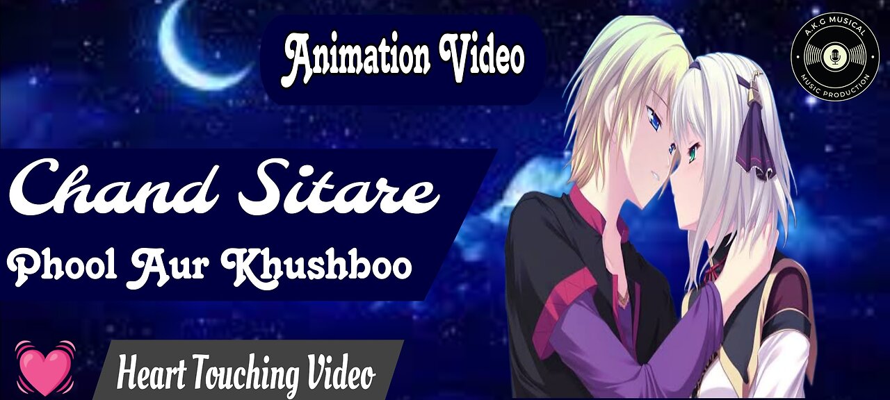 Chand Sitare Phool Aur Khushboo Animation Video | Animated Video Song Hindi | AkgMusical