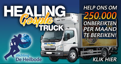 HEALING GOSPEL TRUCK 03 | THIRUVALLUR DISTRICT