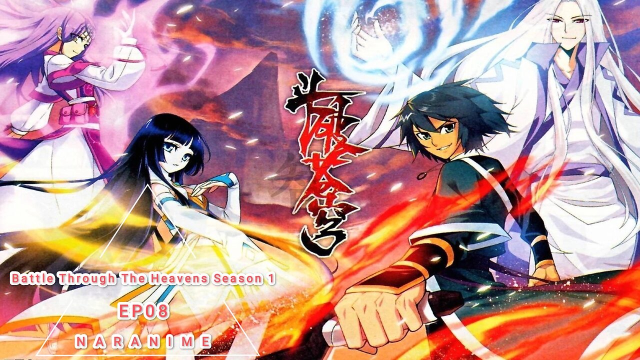 ENG SUB斗破苍穹 Battle Through The HeavensS1 EP08 Easy难度功法到手 维塔动漫 NARANIMATED SERIES