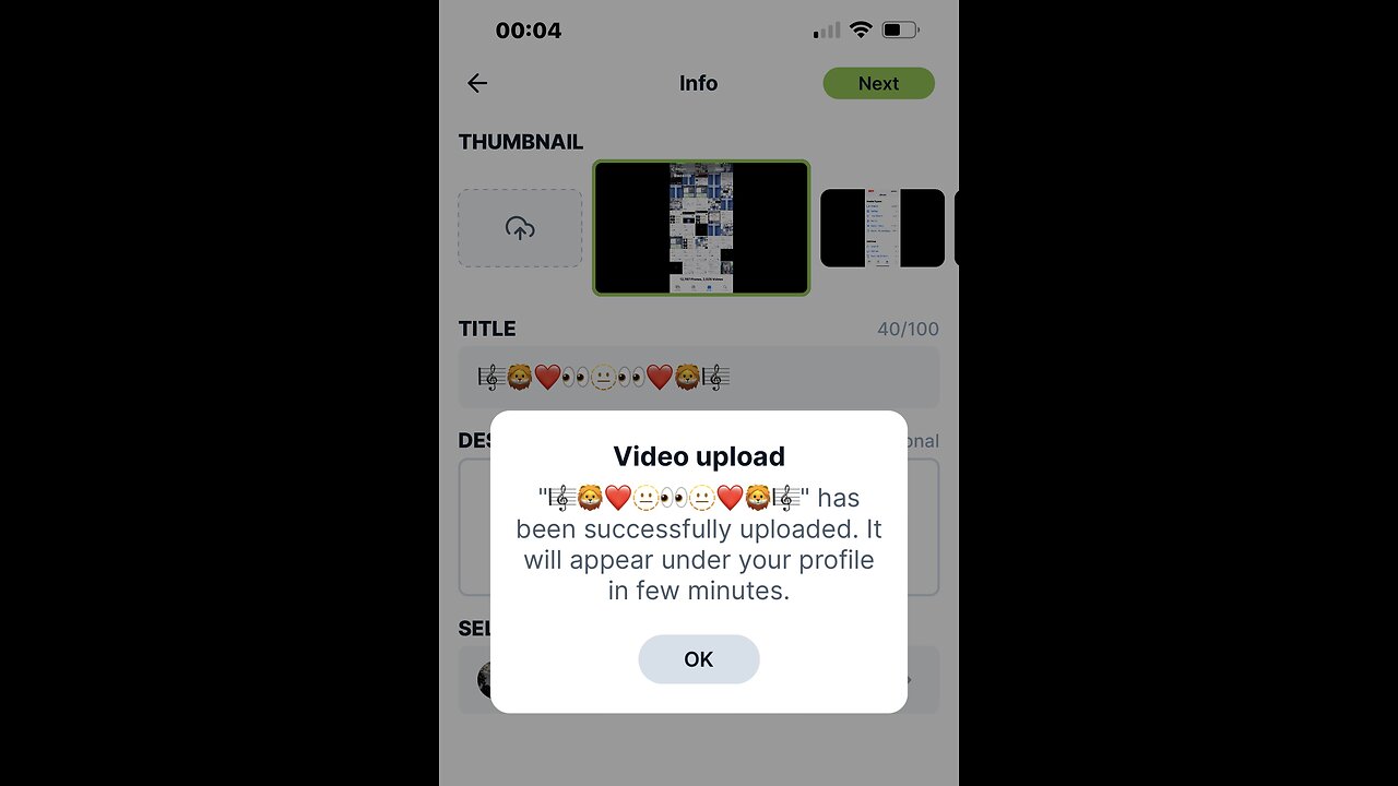 🎼🦁❤️👀🫥👀❤️🦁🎼