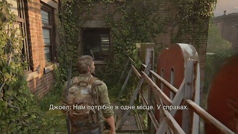 The Last of Us | The Last of Wars Серія 9