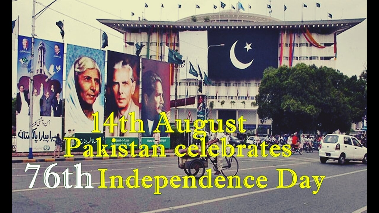 Pakistan Celebrates 76th Independence Day | 1947 | How Pakistan can rise?