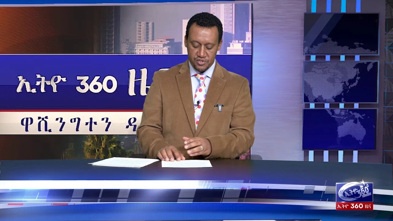 Ethio 360 Daily News Wed 01 Jan 2010