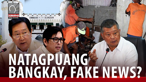 Natagpuang bangkay, fake news?