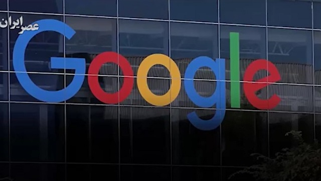 Want to work at Google? Answer these weird interview questions