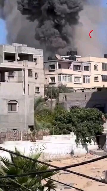 ISRAEL RESPONDS TO THE ICJ RULING