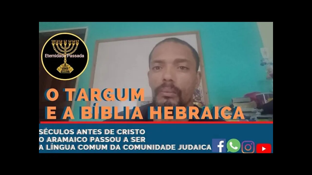 O Targum e a Bíblia Hebraica