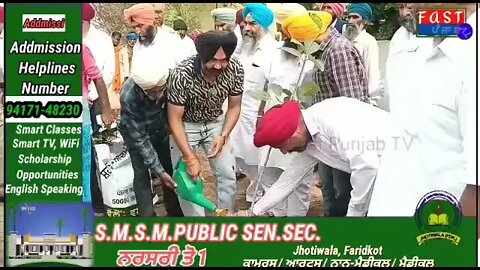 ਫਰੀਦਕੋਟ ਪਿੰਡ ਚੰਦਬਾਜਾ ਵਿੱਚ ਮਿੰਨੀ ਜੰਗਲ ਦਾ ਆਗਾਜ , ਡਿਪਟੀ ਕਮਿਸ਼ਨਰ ਫਰੀਦਕੋਟ ਨੇ ਮੌਕੇ ਤੇ ਪਹੁੰਚ ਆਪਣੇ ਹੱਥੀ ਬ