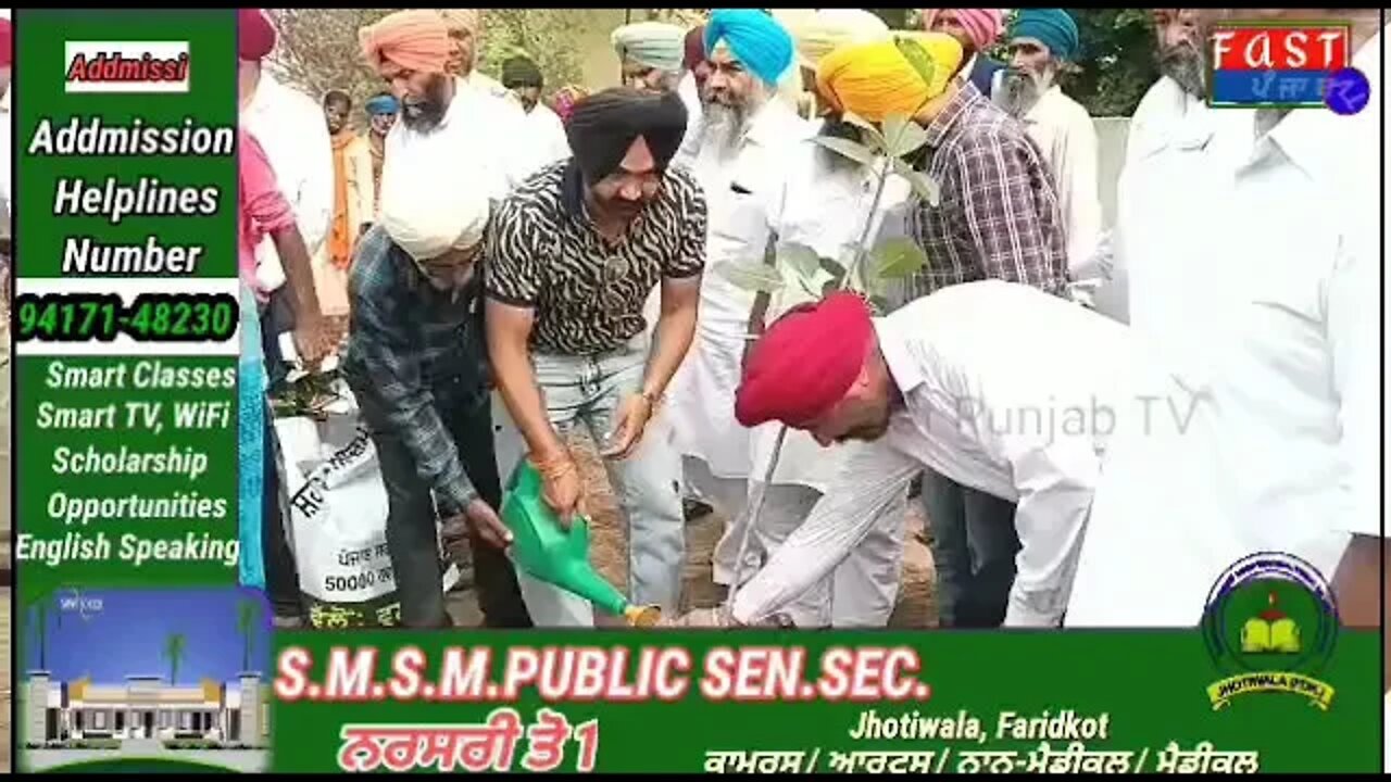 ਫਰੀਦਕੋਟ ਪਿੰਡ ਚੰਦਬਾਜਾ ਵਿੱਚ ਮਿੰਨੀ ਜੰਗਲ ਦਾ ਆਗਾਜ , ਡਿਪਟੀ ਕਮਿਸ਼ਨਰ ਫਰੀਦਕੋਟ ਨੇ ਮੌਕੇ ਤੇ ਪਹੁੰਚ ਆਪਣੇ ਹੱਥੀ ਬ