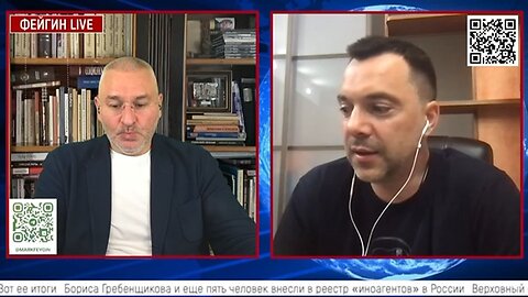 Alexej Arestovič obvinil USA a EU ze selhání ukrajinské ofenzívy!