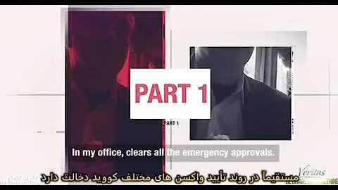 ۱۲ اوت ۲۰۲۲