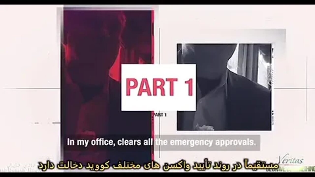 ۱۲ اوت ۲۰۲۲