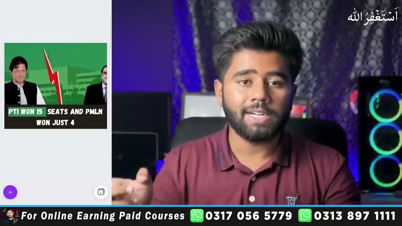How to Earn Money from Mobile Phone Without Investment, Skill & Degree