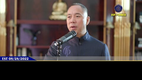 郭文贵先生2022年8月28日爆料： 疫苗改变一切一切一切一切 没打疫苗的人和族群，按照宗教和佛的说法，就是人类回到了原点，是宇宙的重新重启，是人类的新世纪 #疫苗