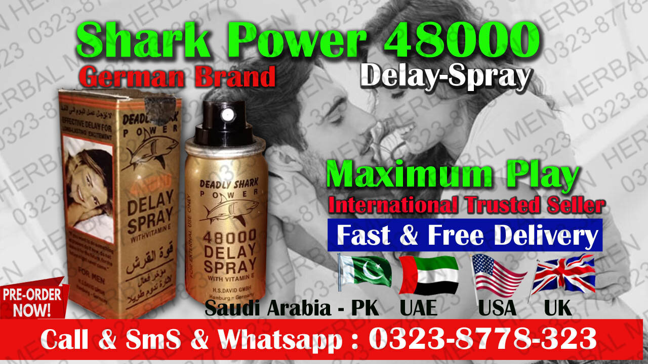 Deadly Shark 48000 Delay Spray for Men with Vitamin E | How to Use Shark 48000 delay spray | Germany