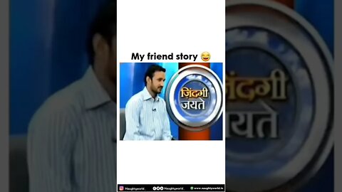 My friend story 🤣😁 #video #viral #tiktok #trending #viralshorts #funny #funnyvideo