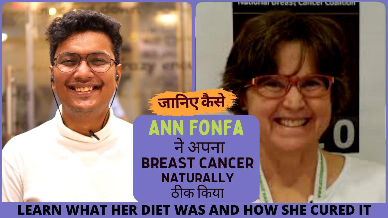 ANN FONFA healed her Breast Cancer Naturally! | ANTI-CANCER PROJECT